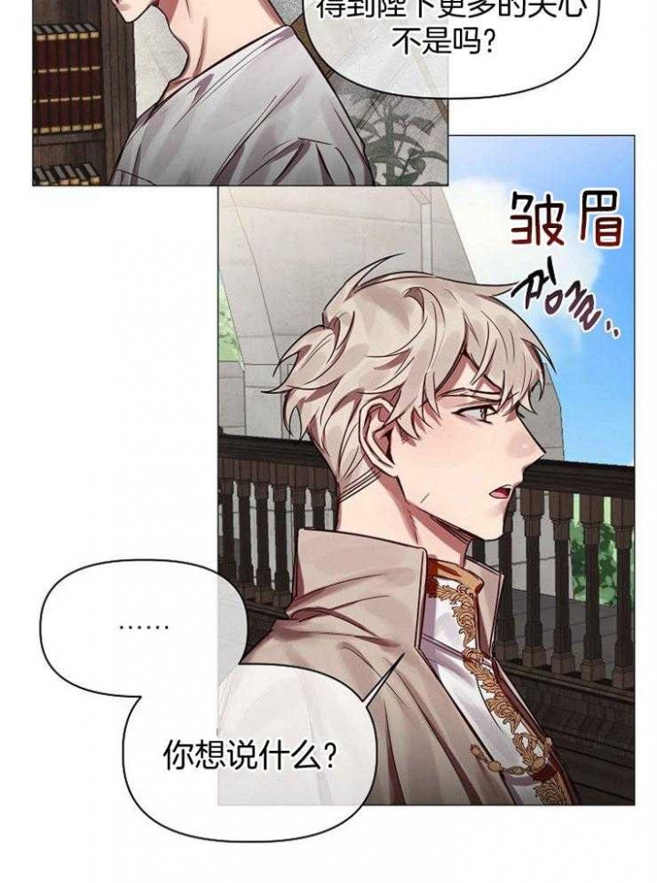 第63话16