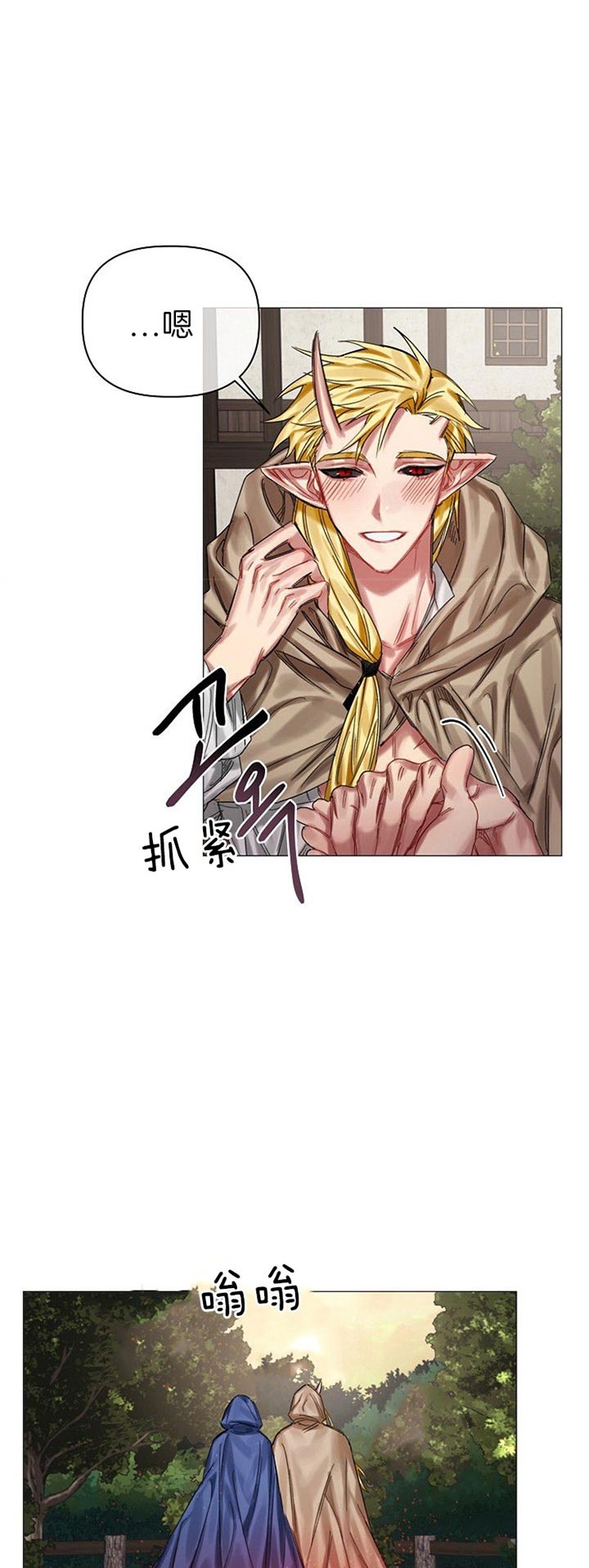 第40话0