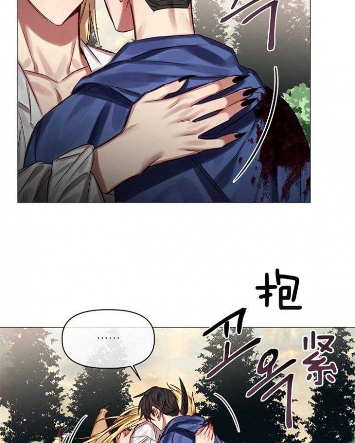 第61话15