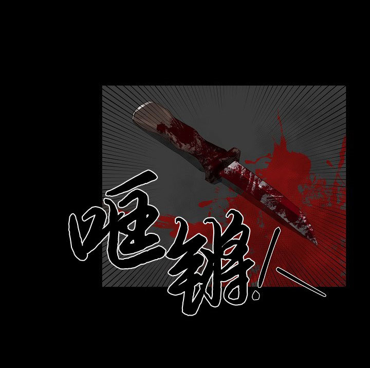 第9话13