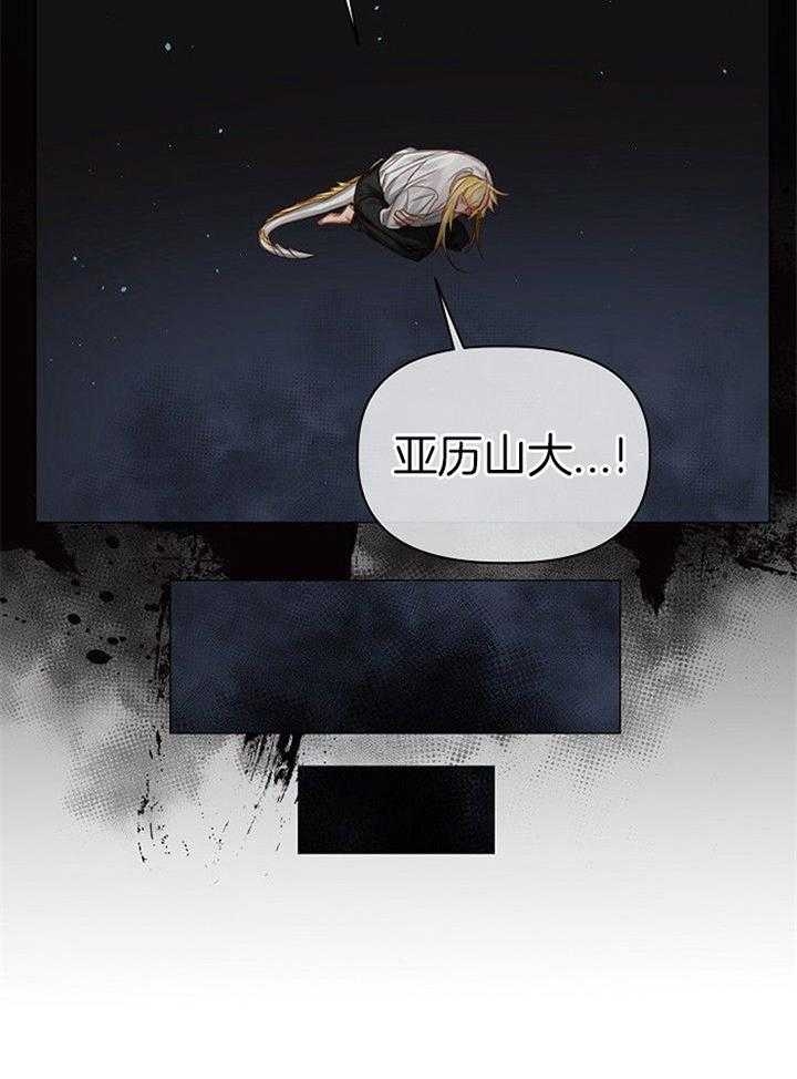 第49话25