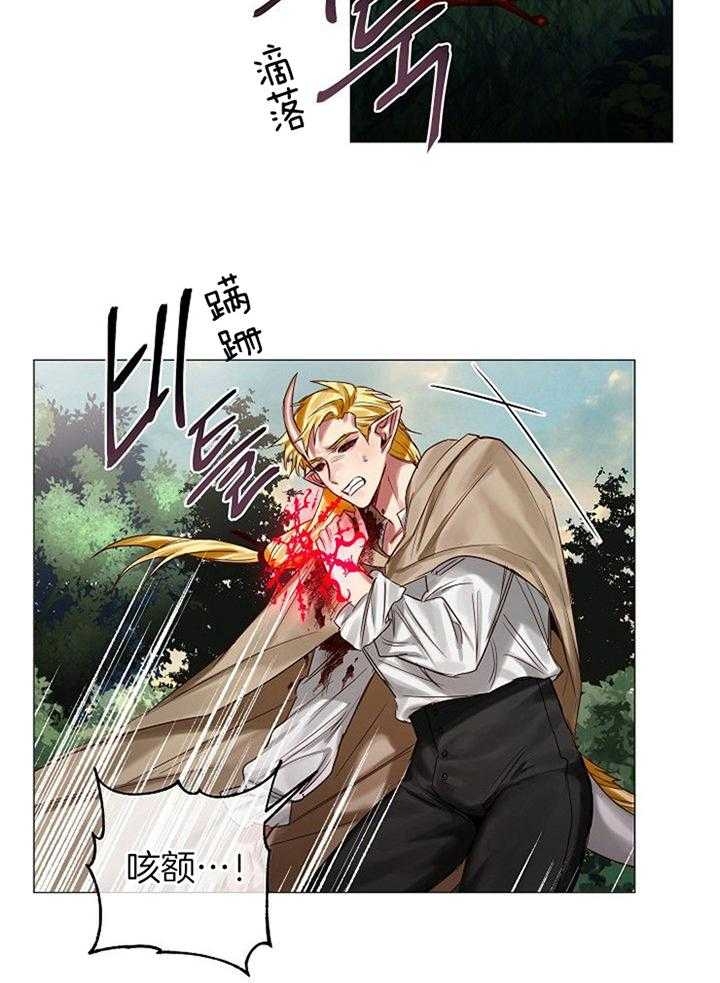 第54话12