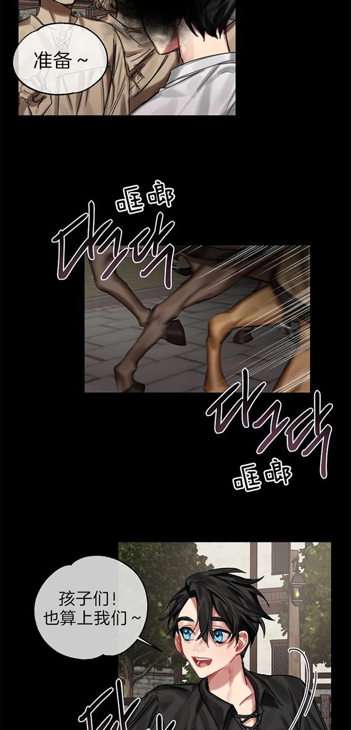 第42话11