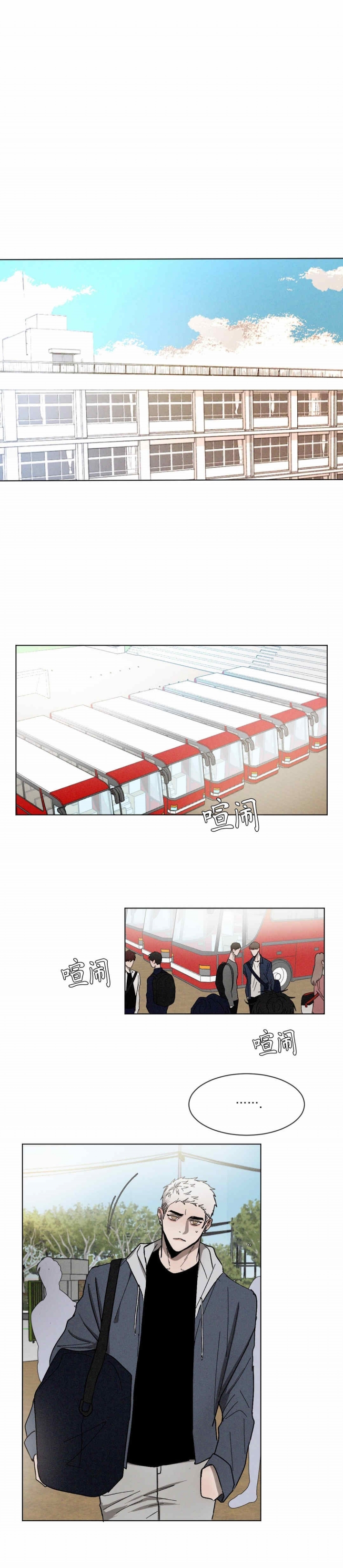 第57话5