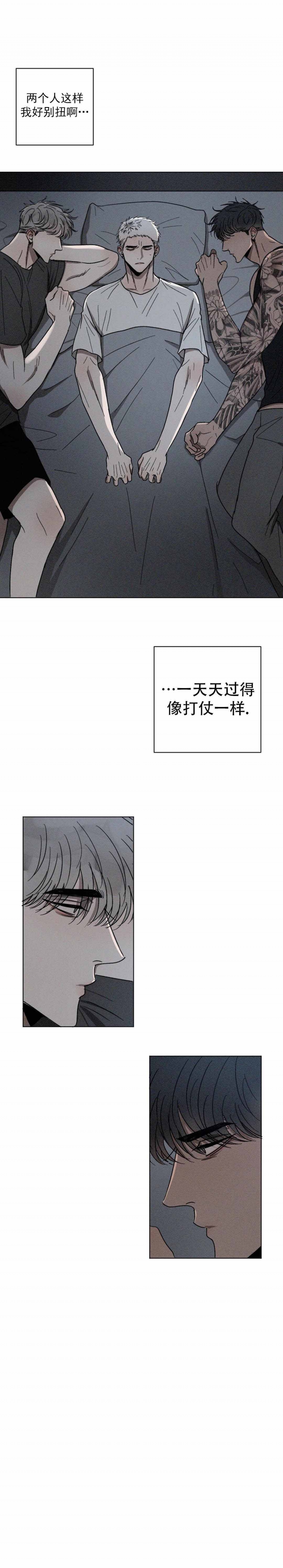 第61话12