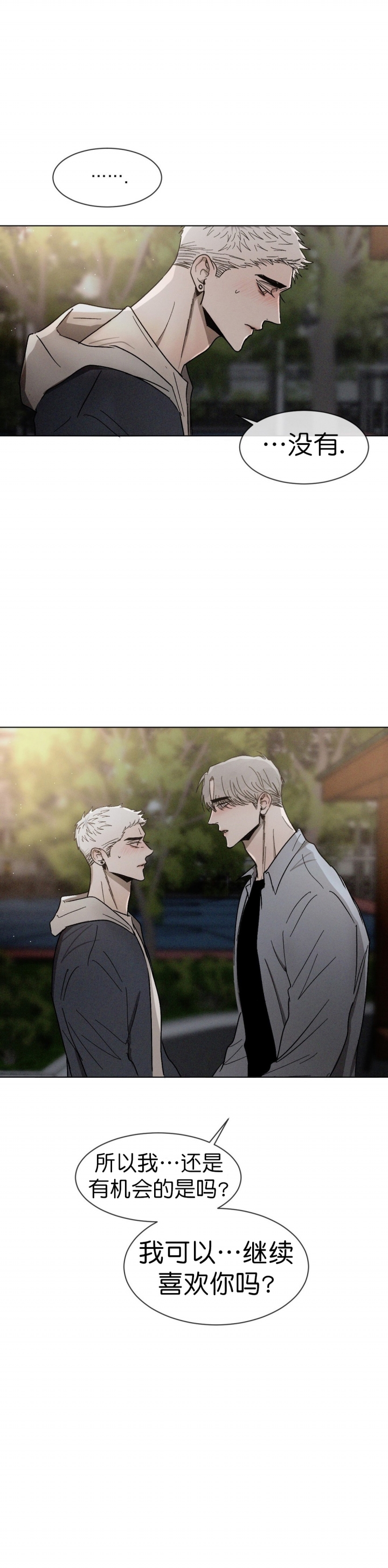 第64话0