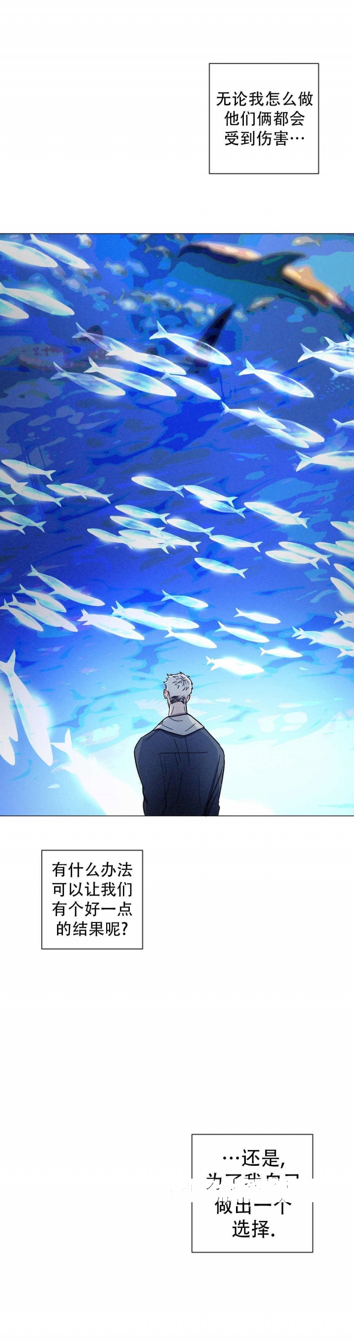第60话9