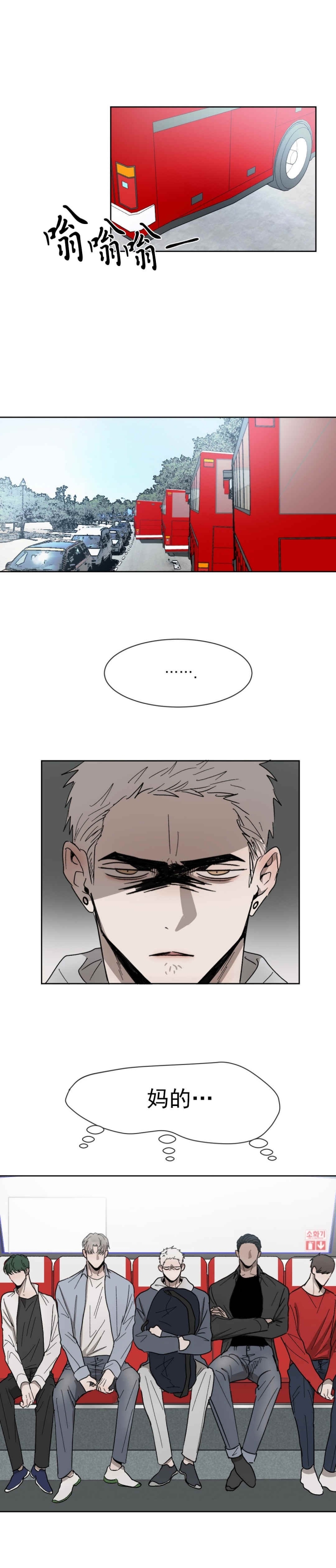 第58话0