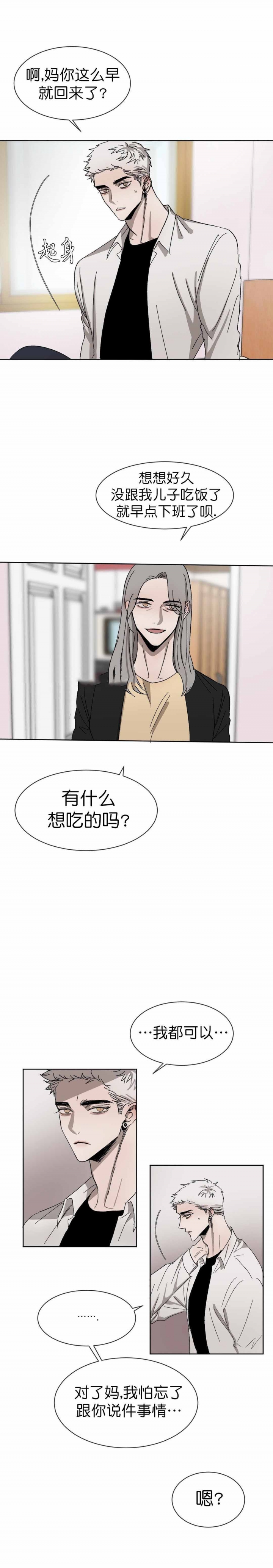 第55话0