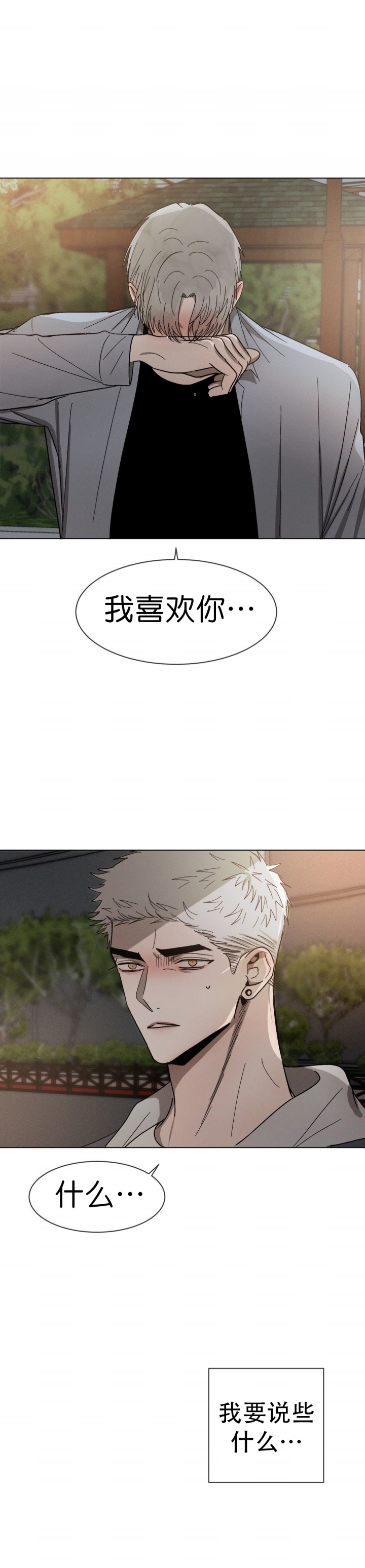 第63话0