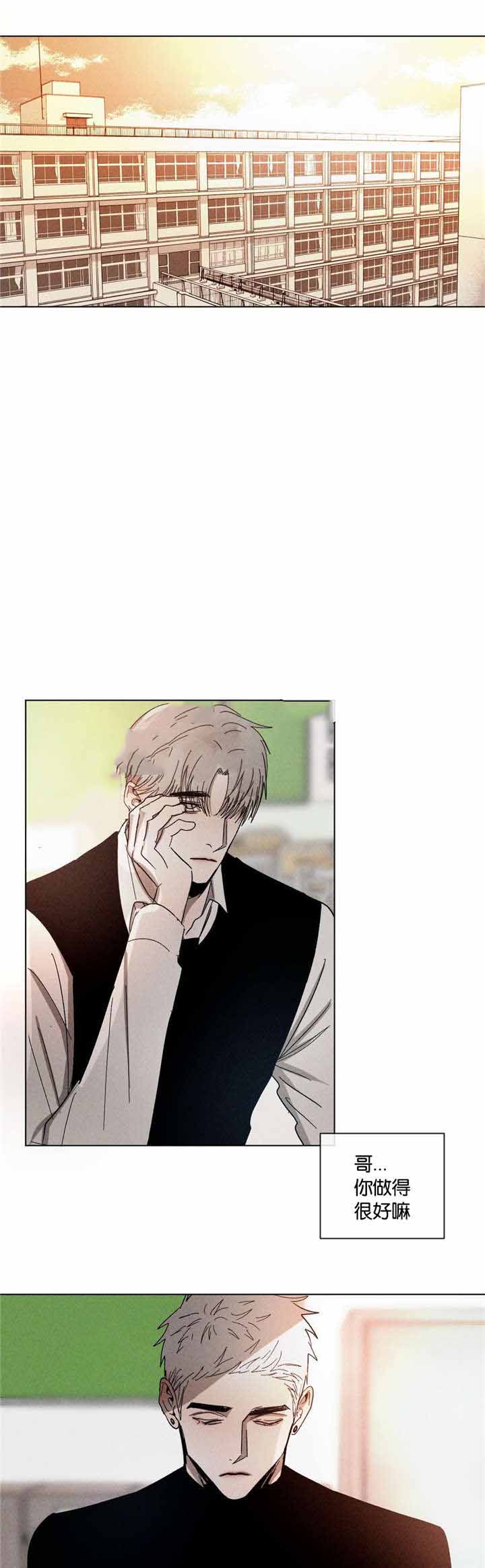 第48话9