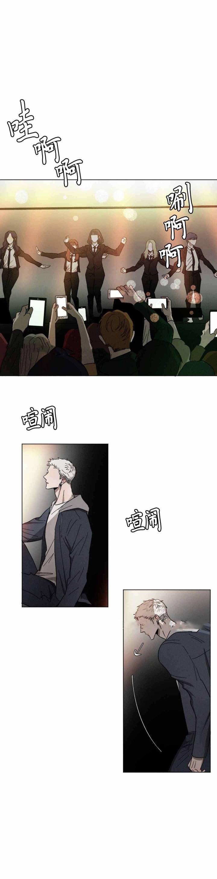 第62话12