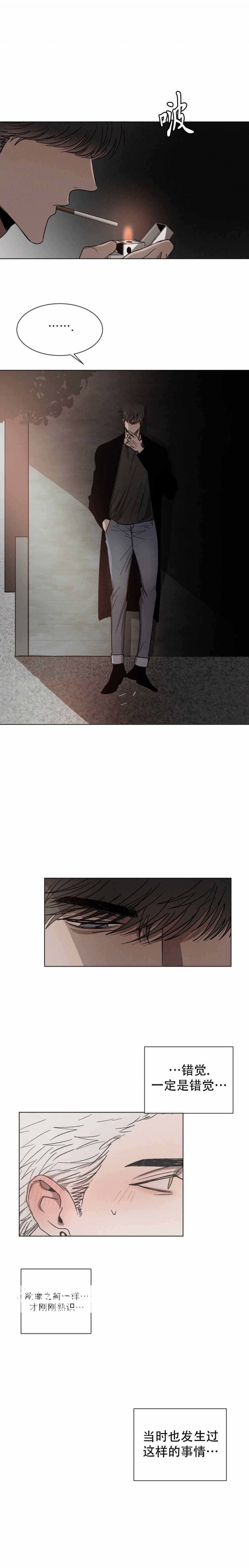 第62话10