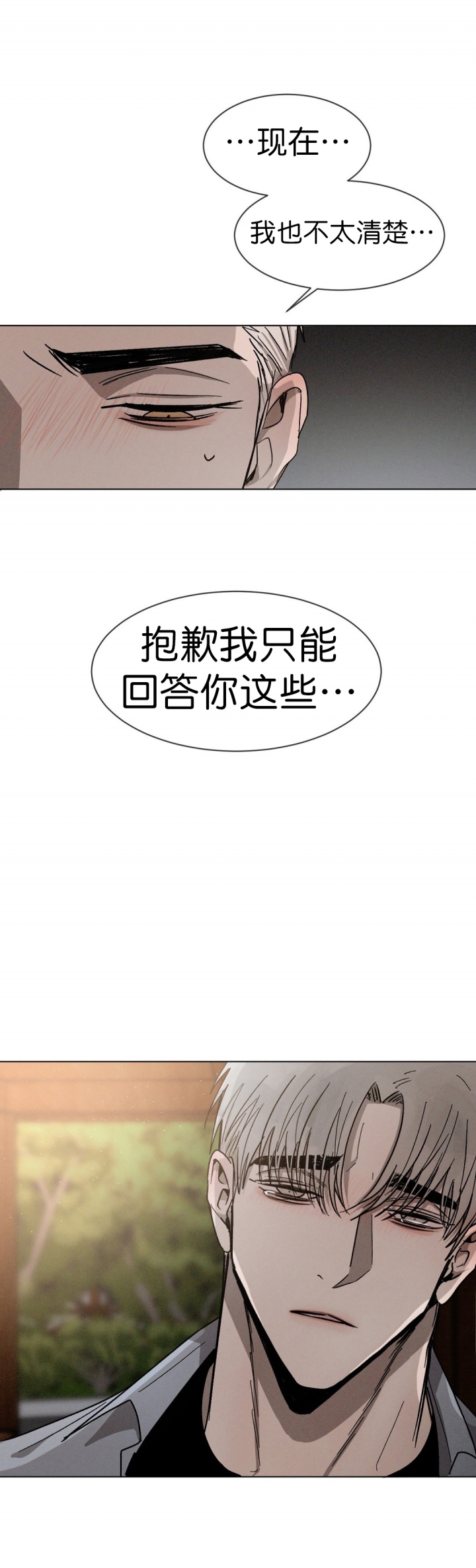 第64话1