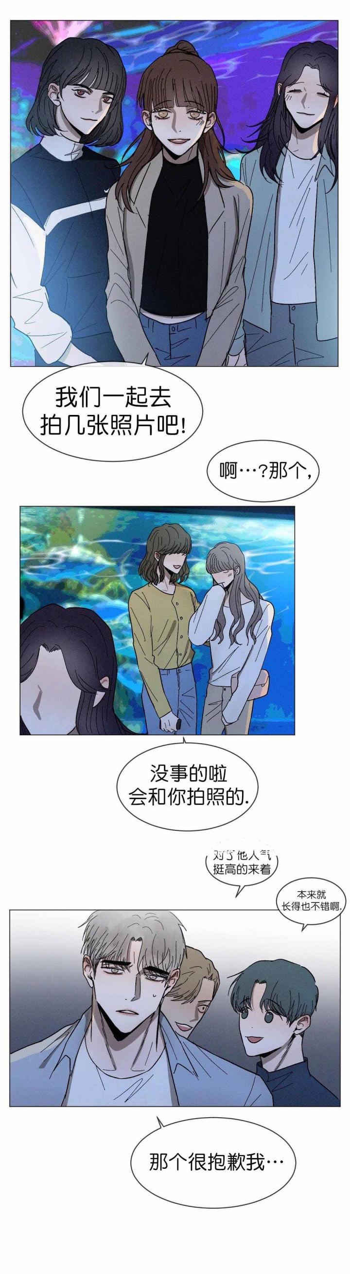第60话2