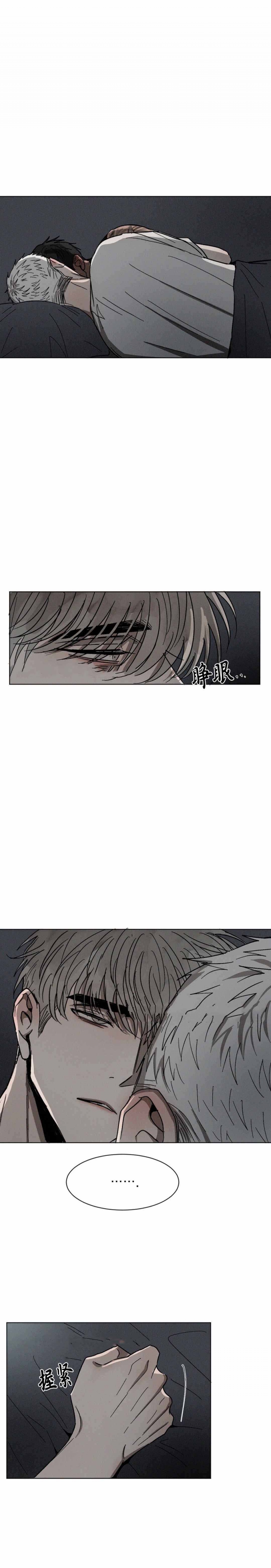第62话4