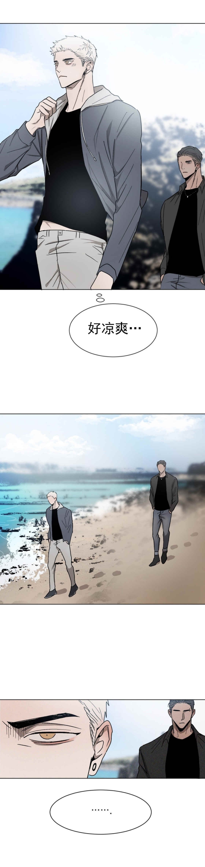 第59话0