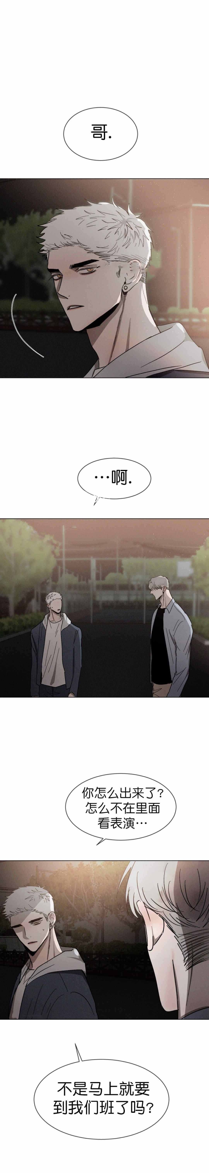 第62话15