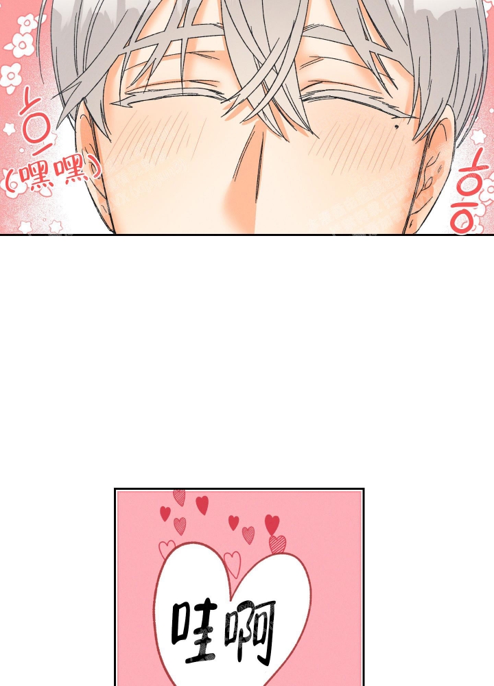 第104话9
