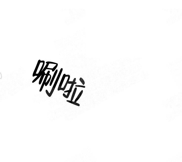 第17话10