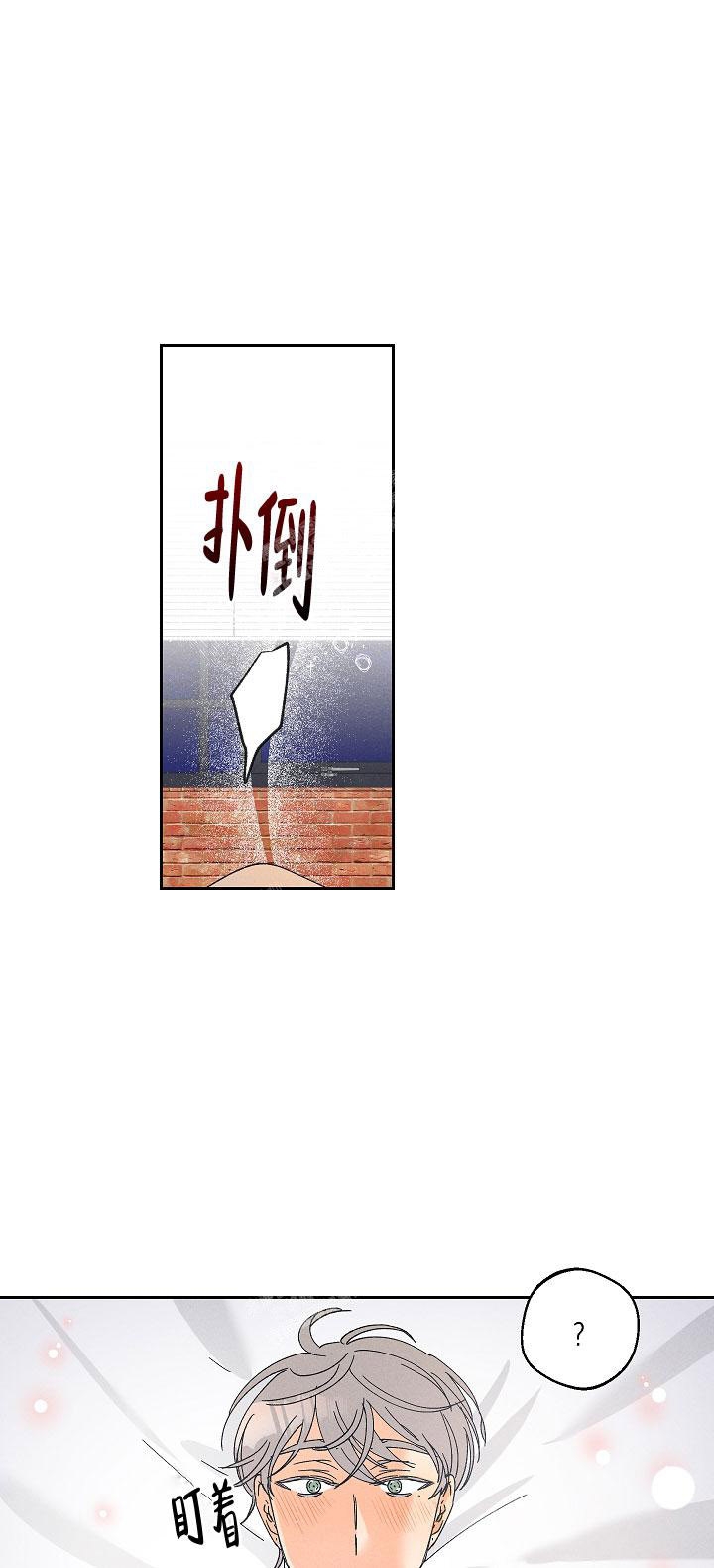 第88话6