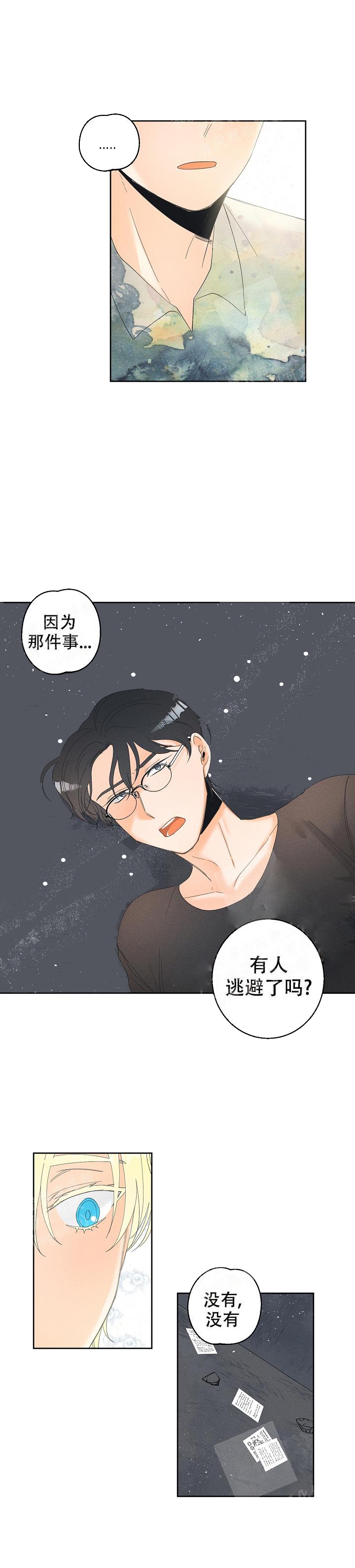 第43话1