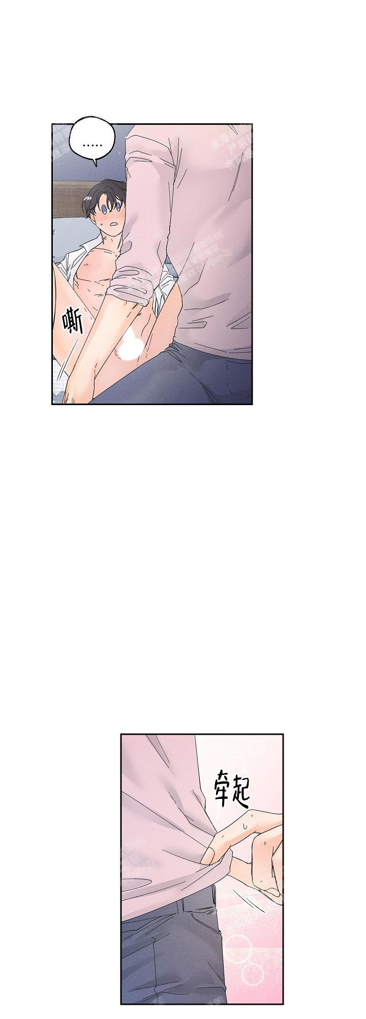 第69话2