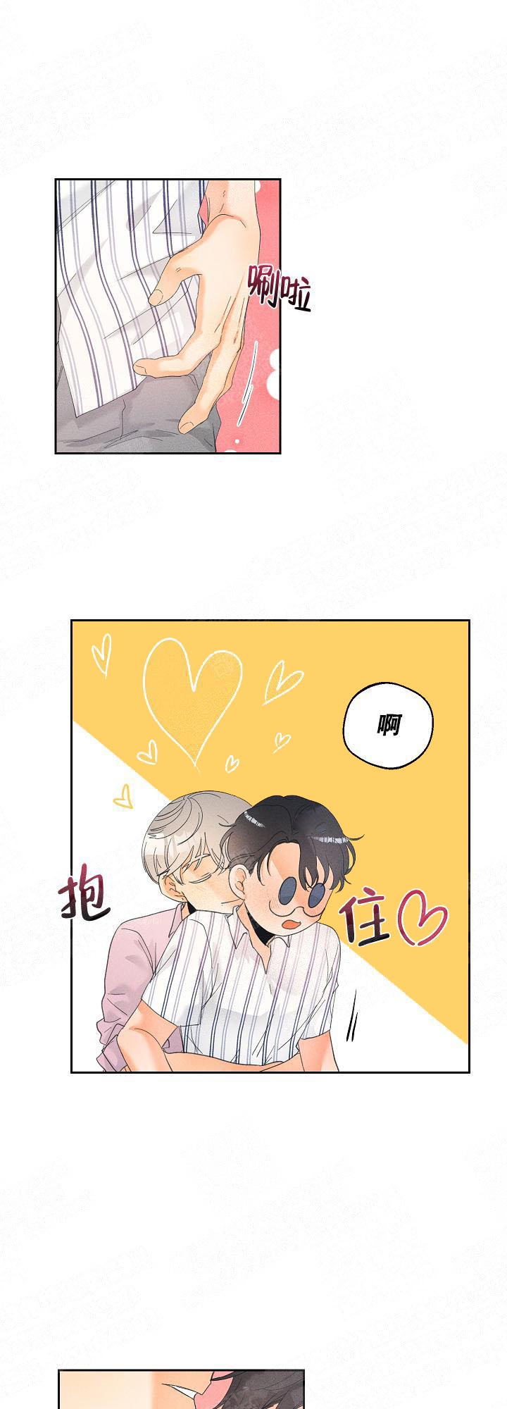 第32话0