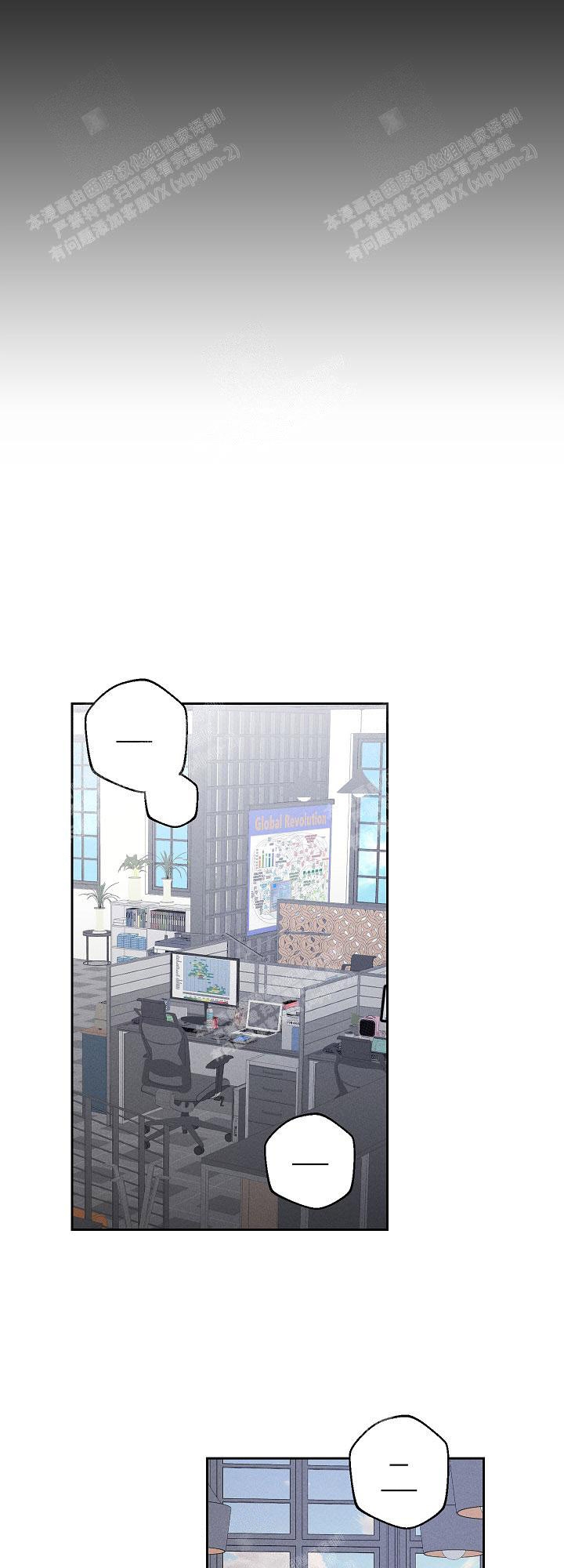 第92话0