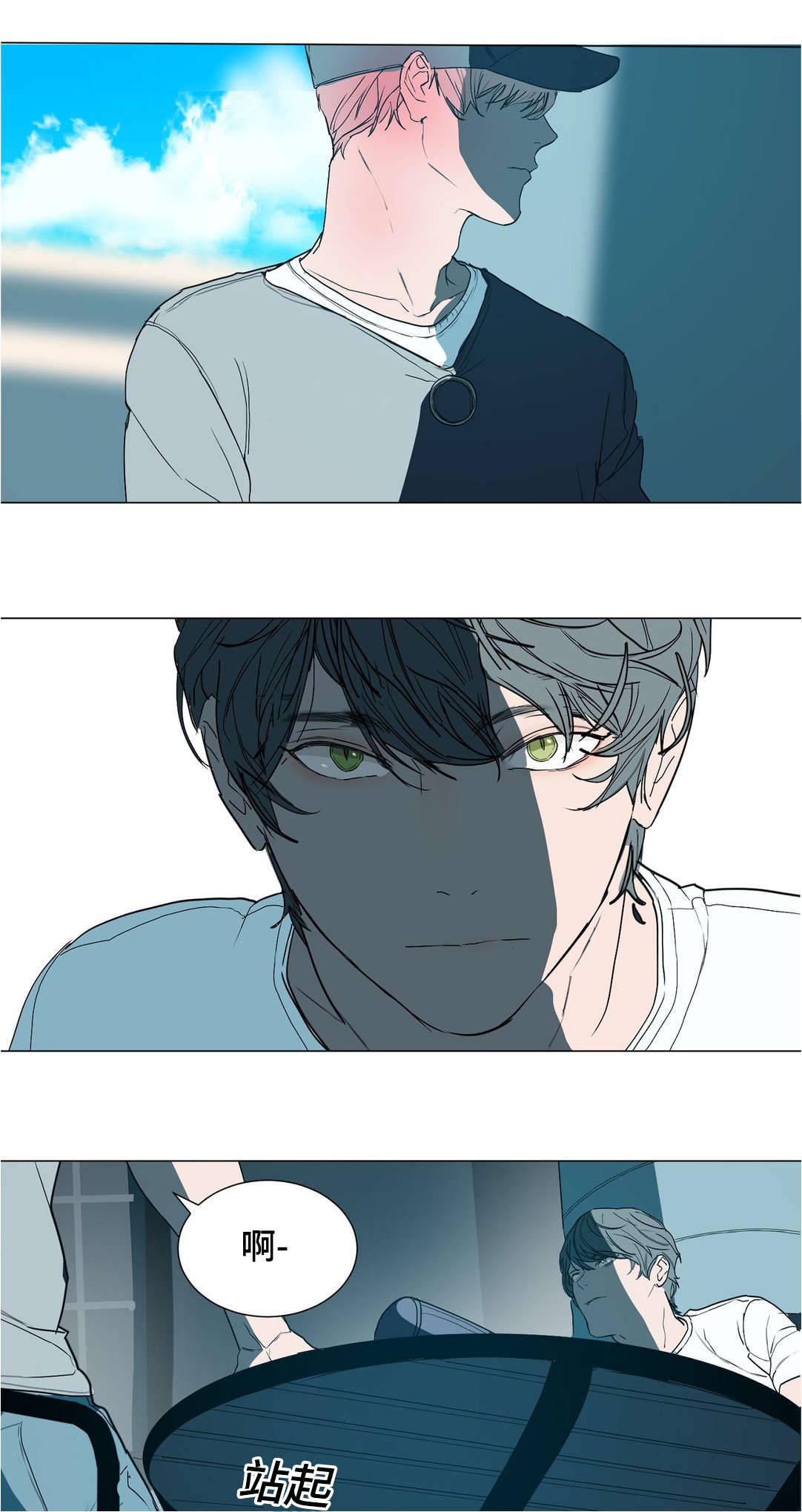 第39话0