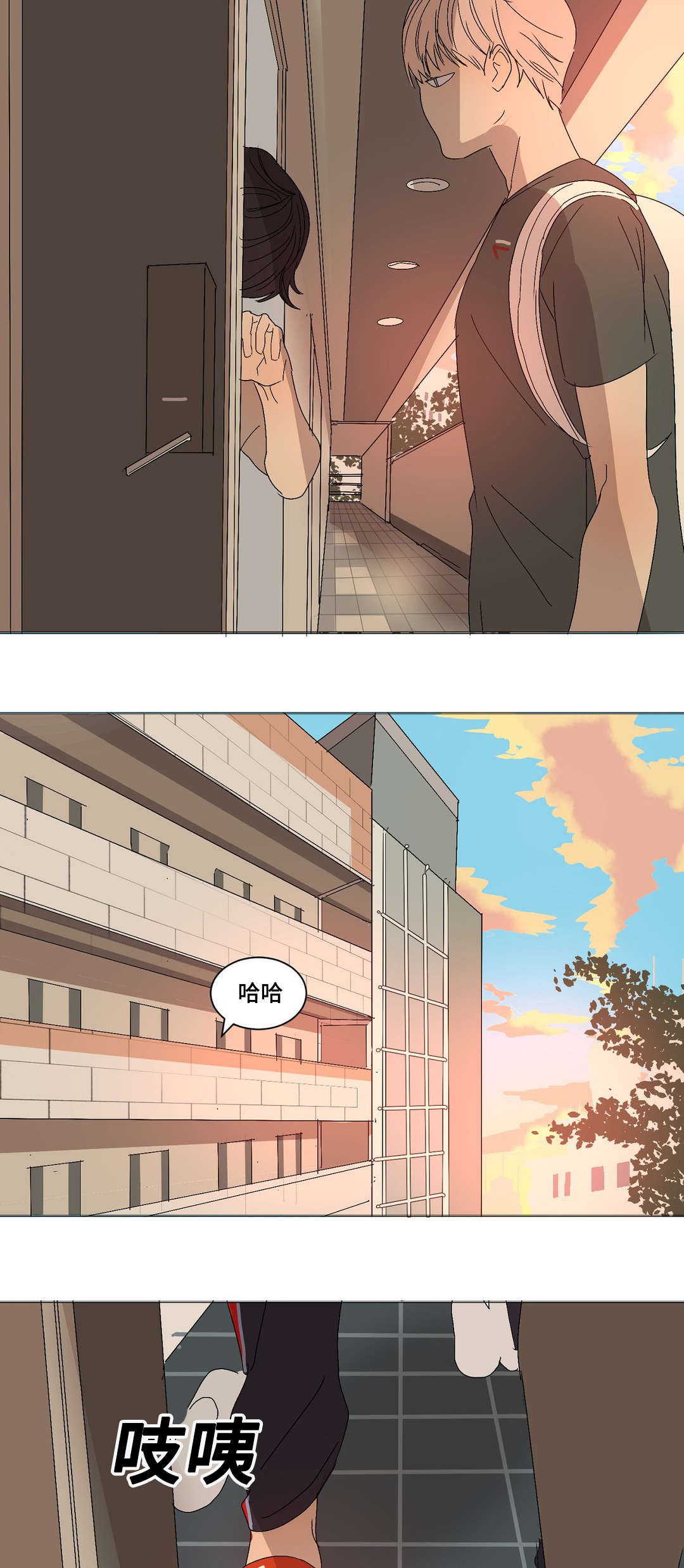 第14话3