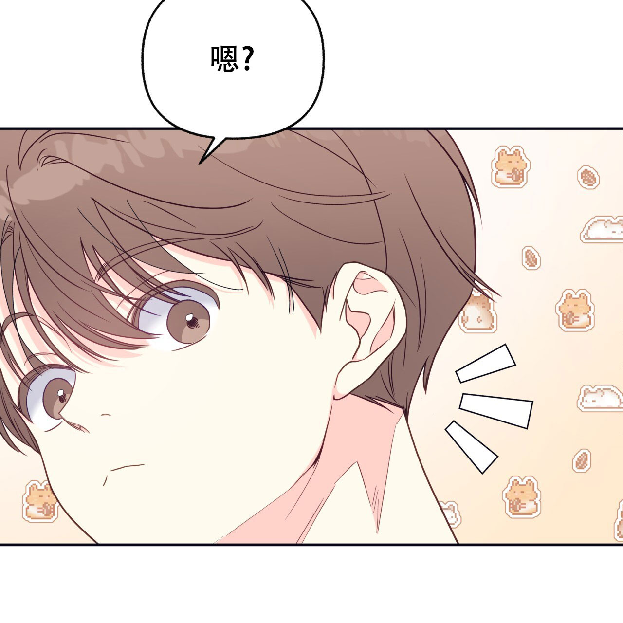第8话34