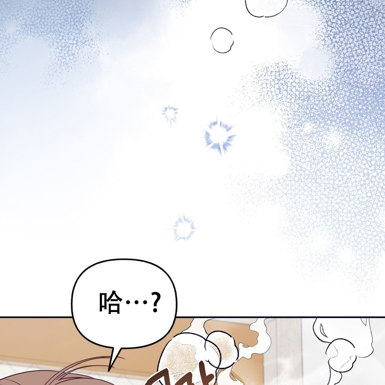 第5话19