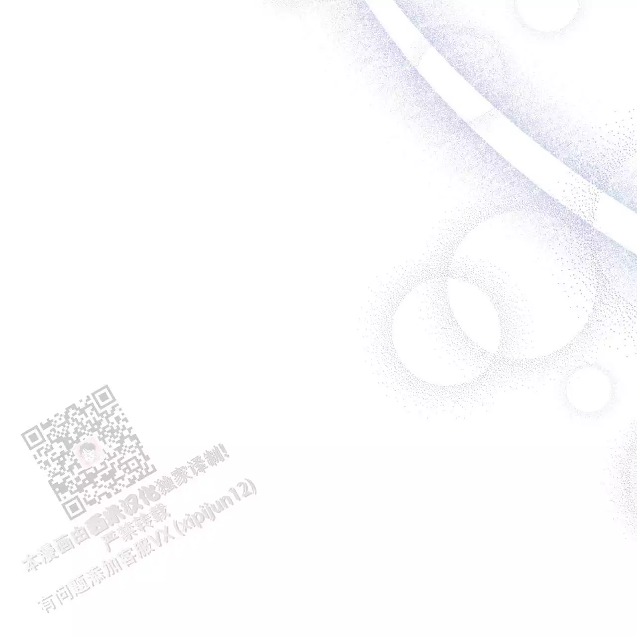 第21话47