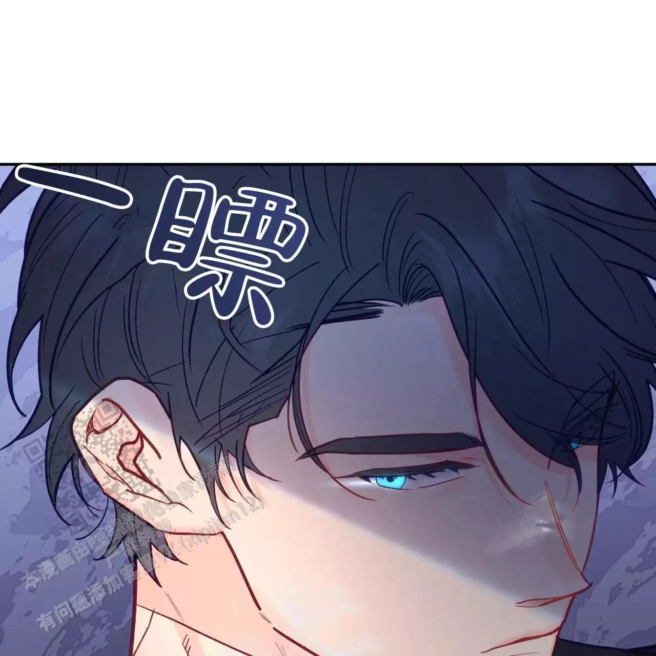 第23话44