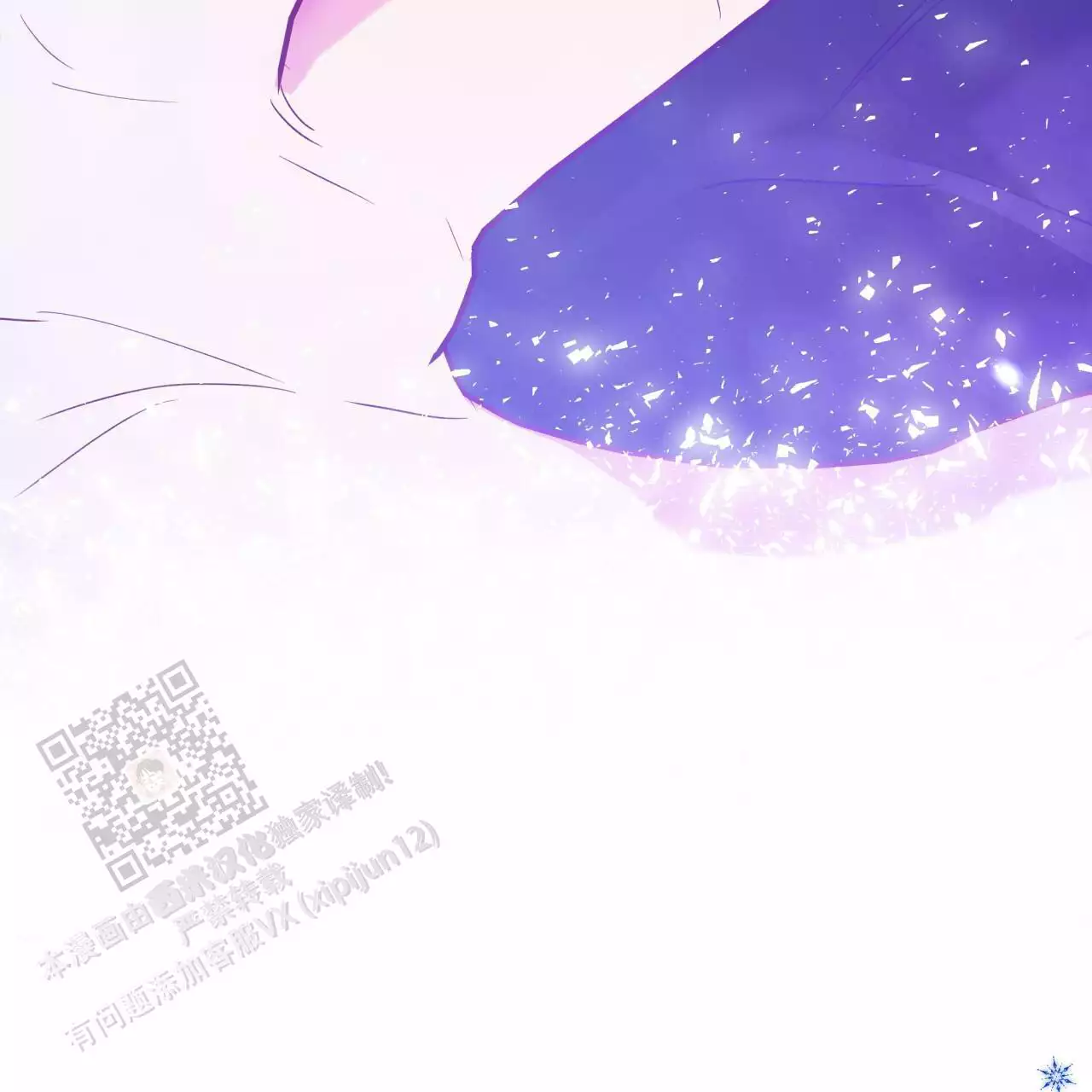 第16话50