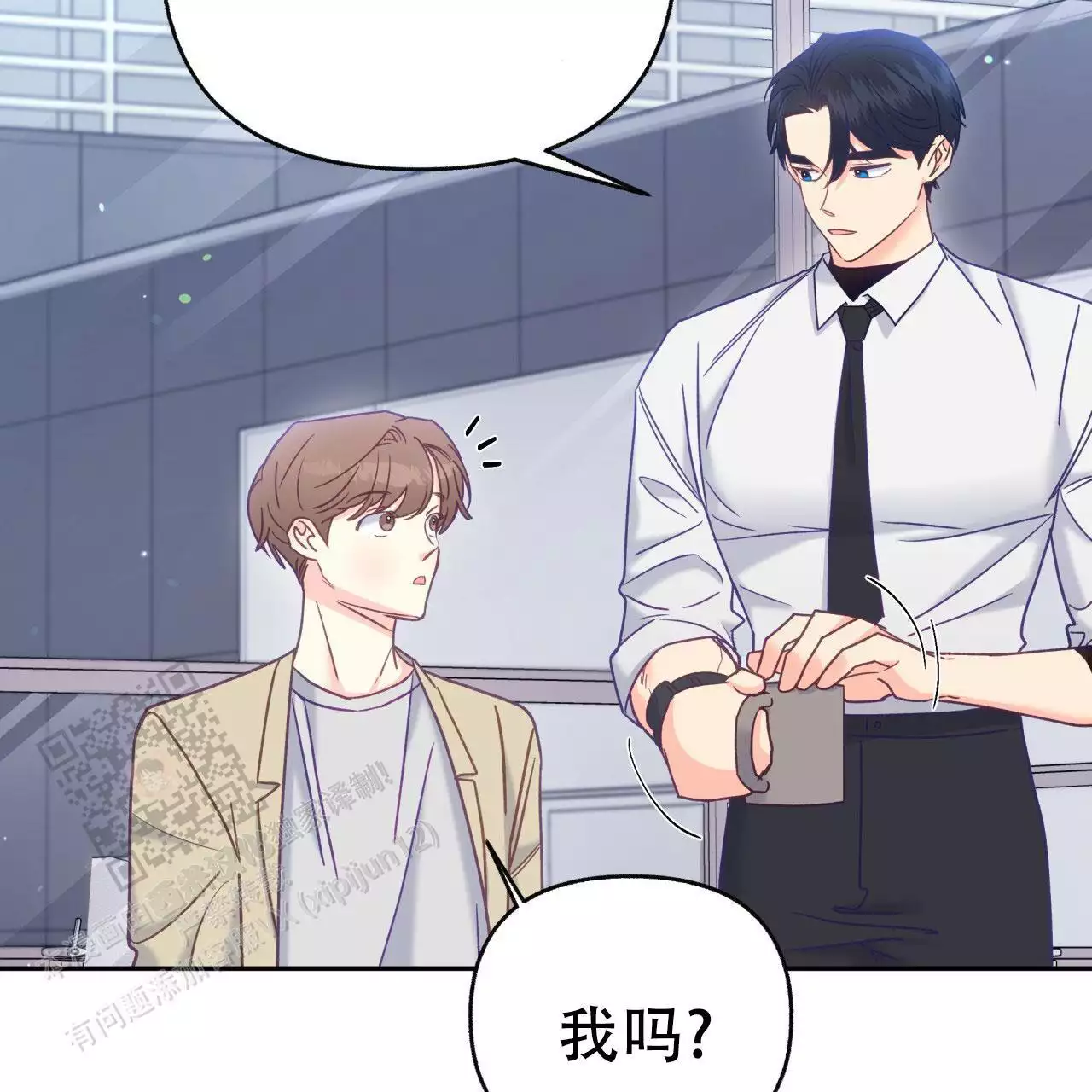 第19话34