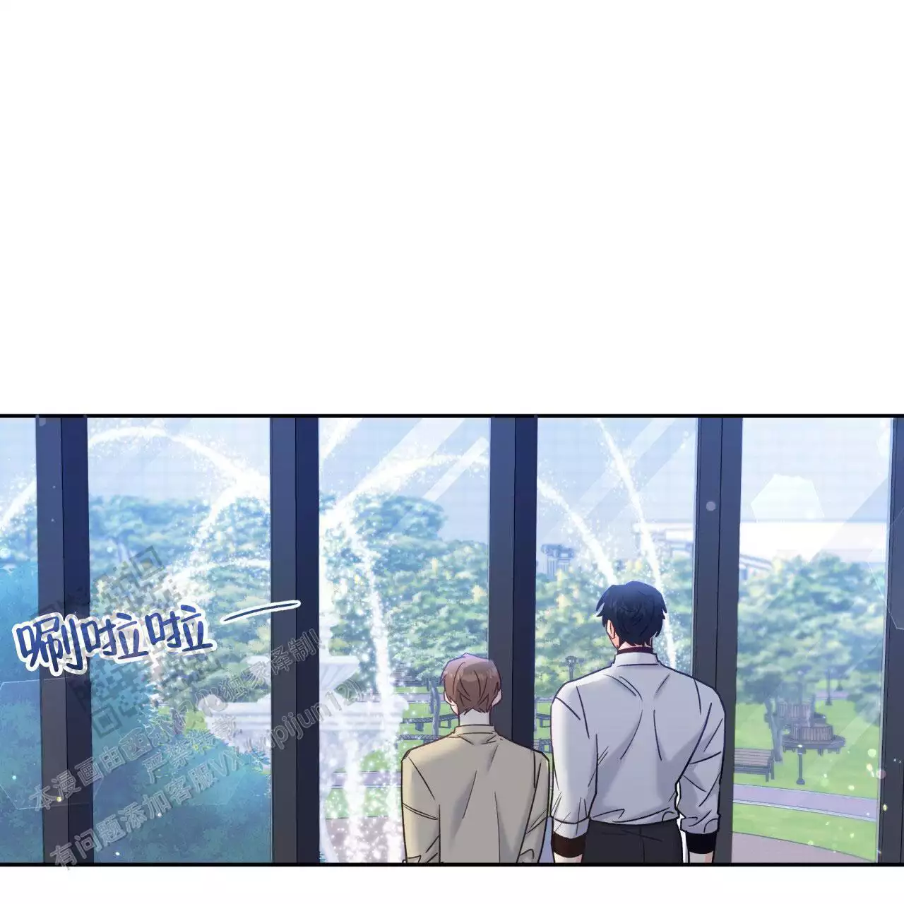 第20话3