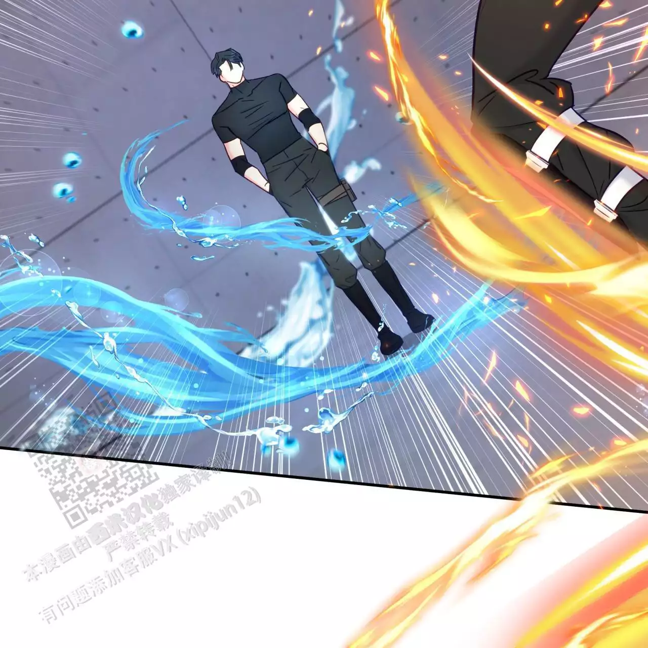 第23话13