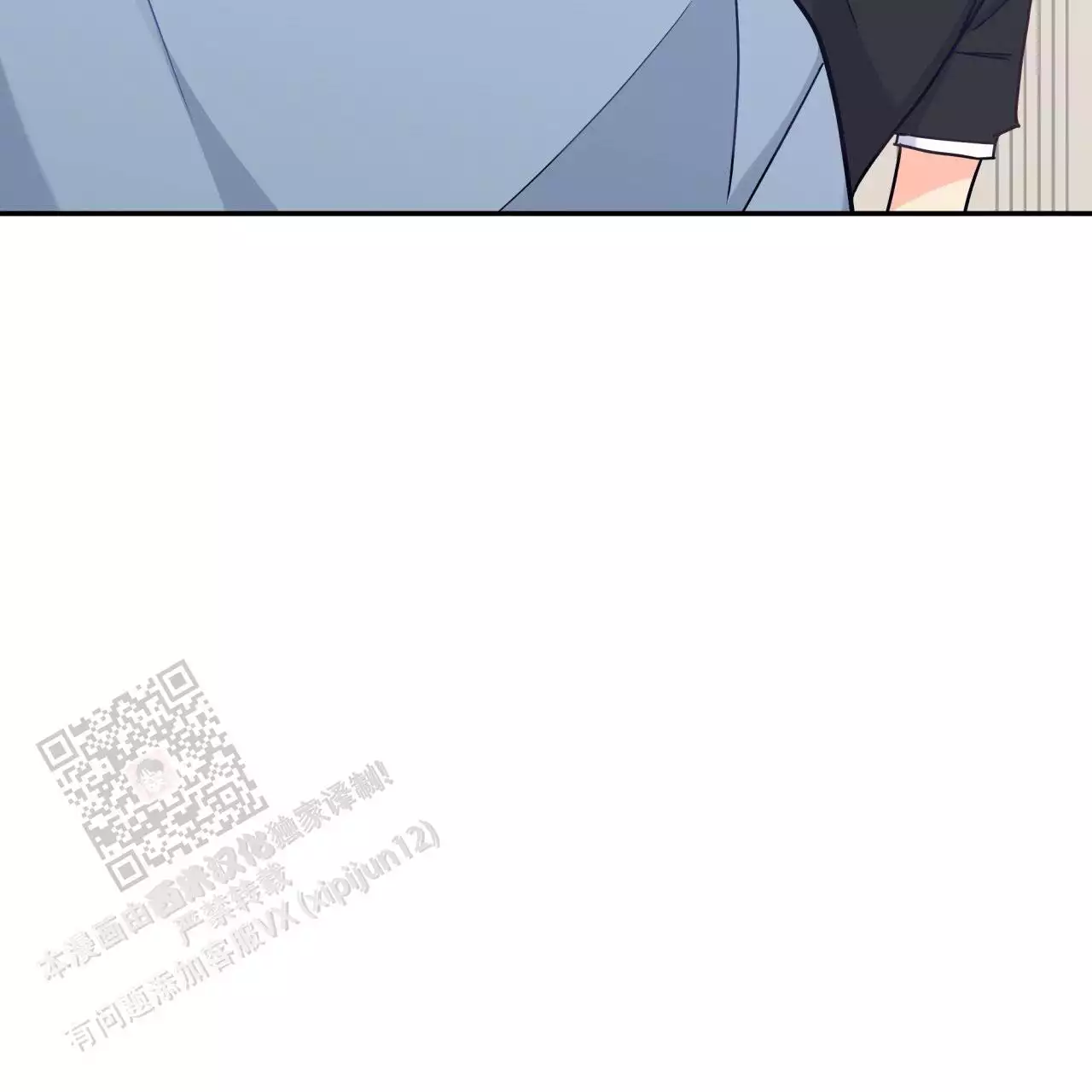 第13话38