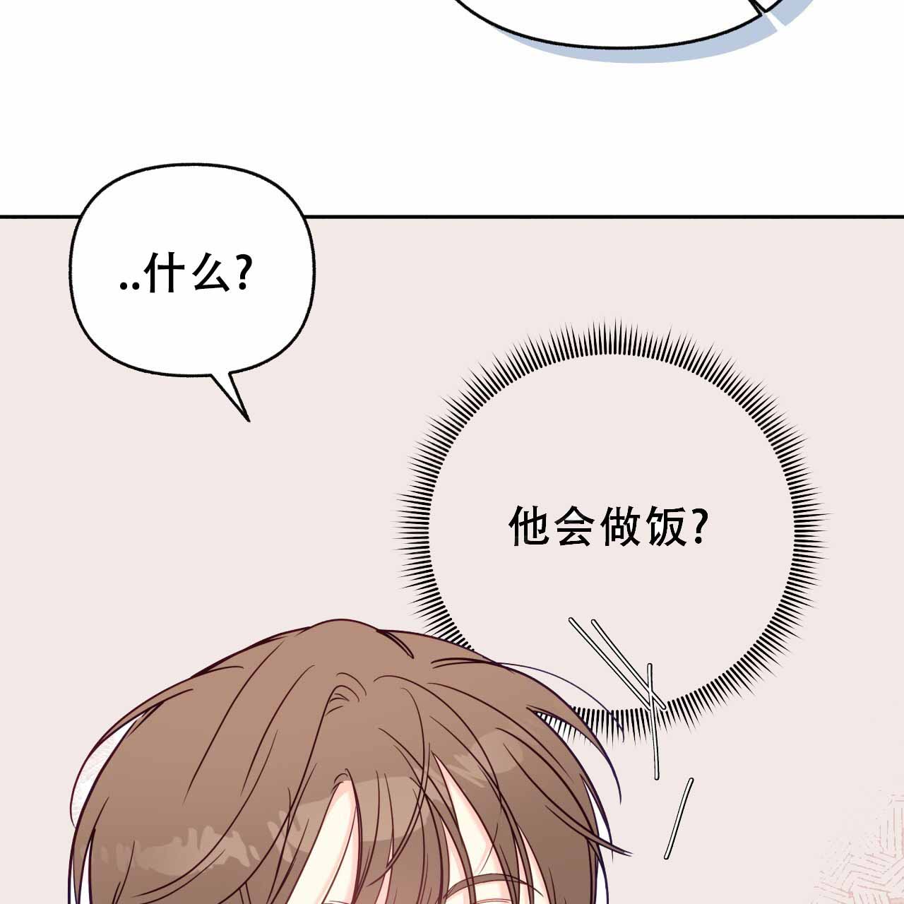 第7话15