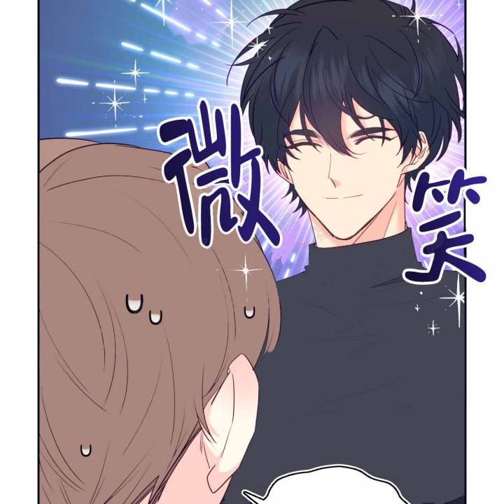 第5话9