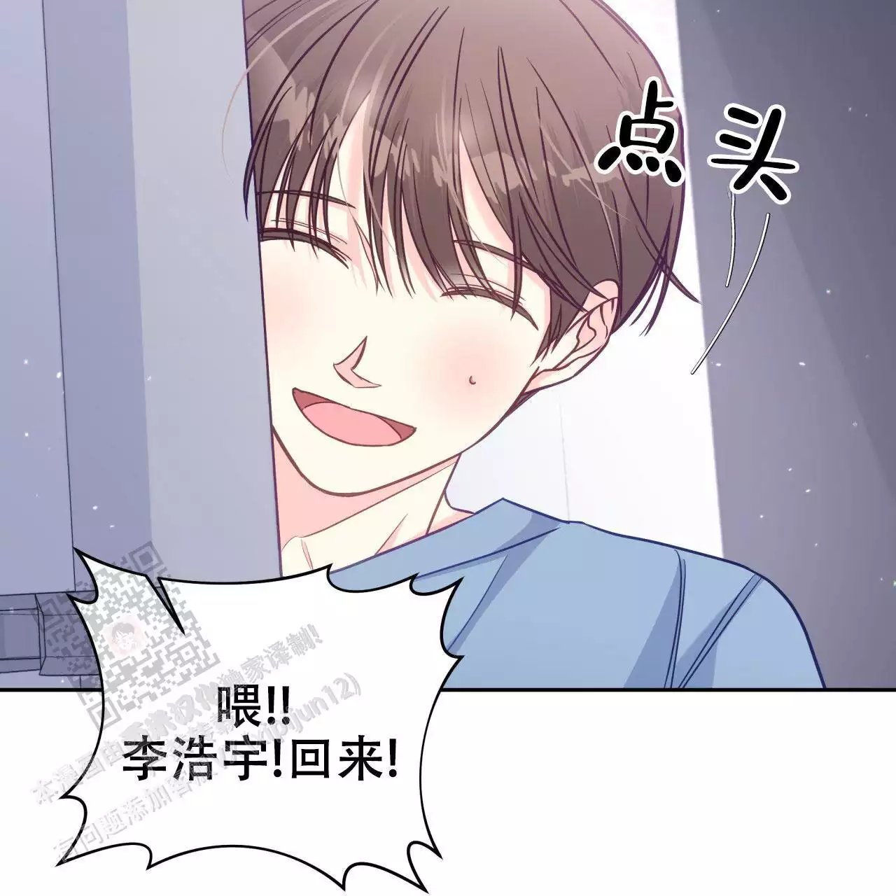 第14话51