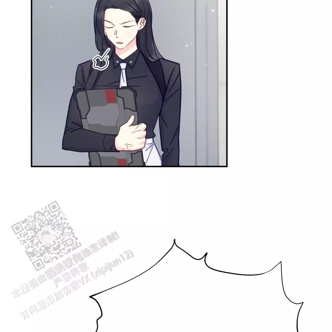 第24话7