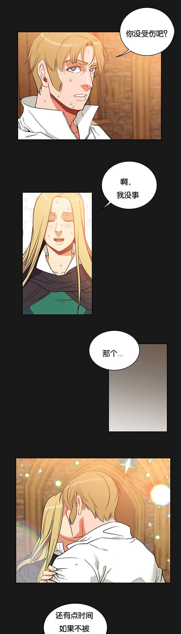 第60话0