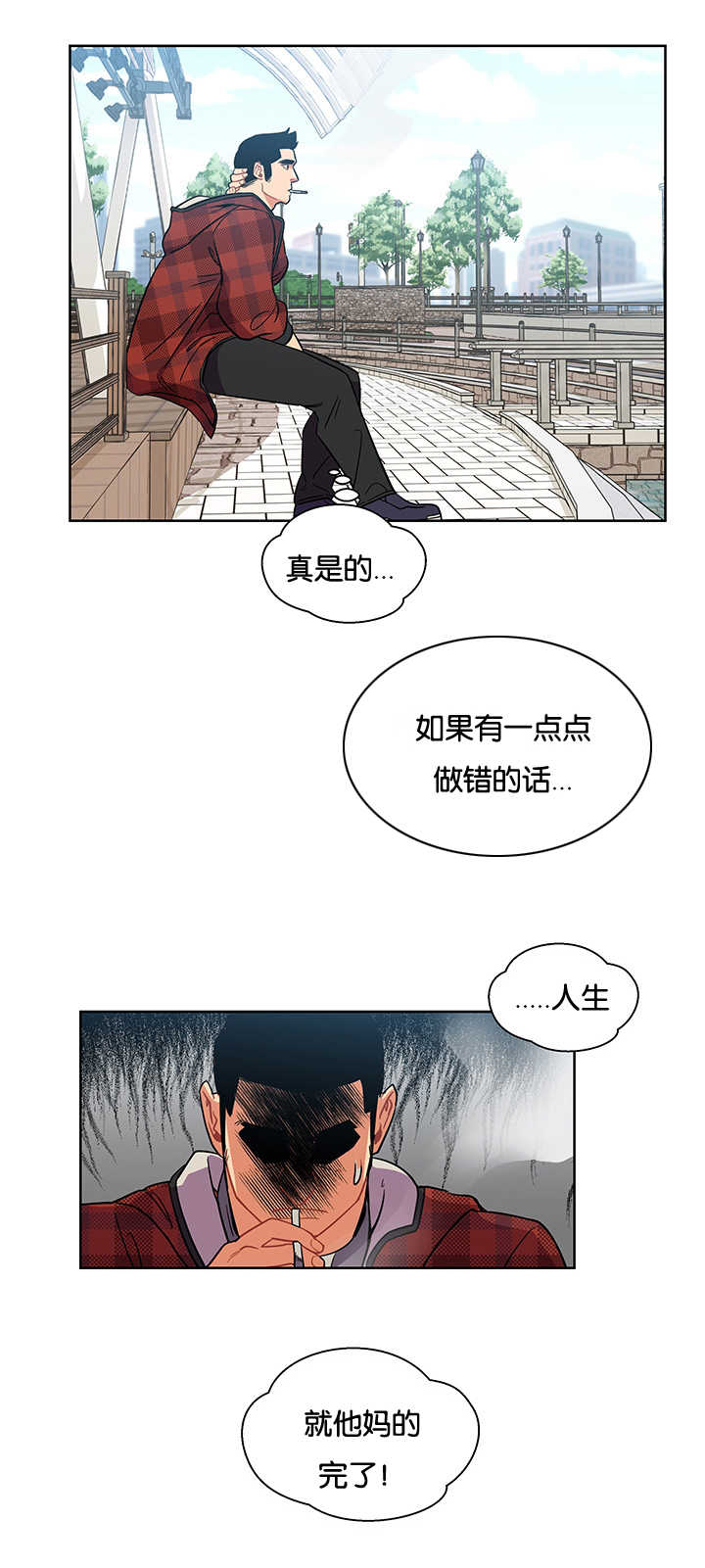 第62话0