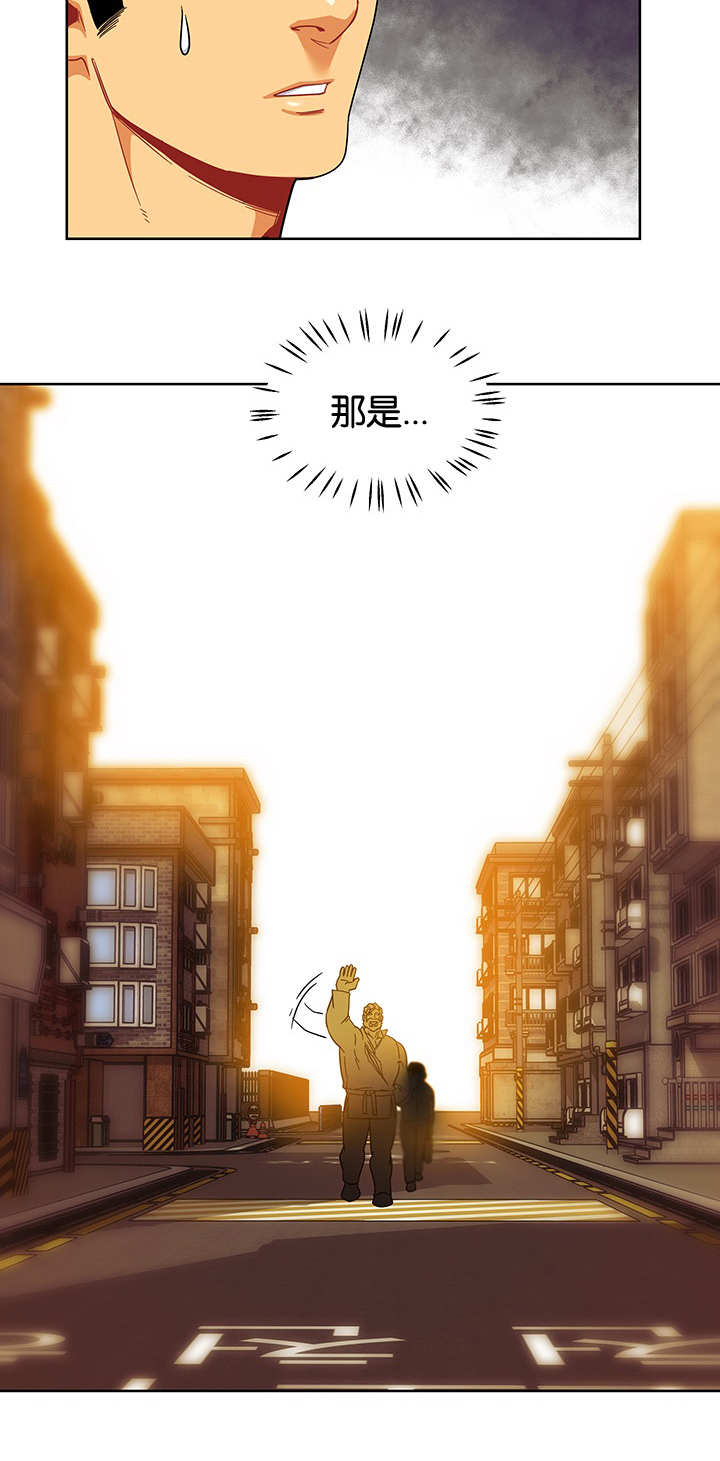 第34话3