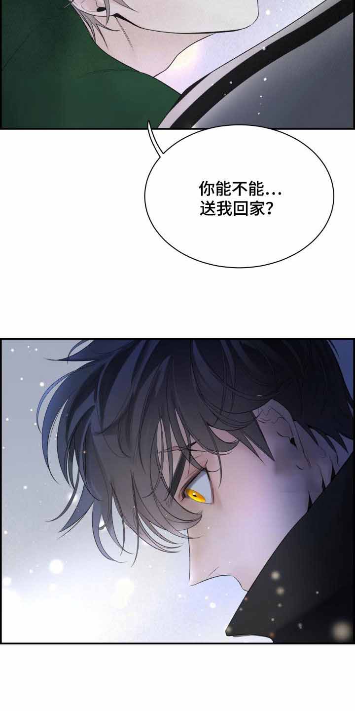 第34话18