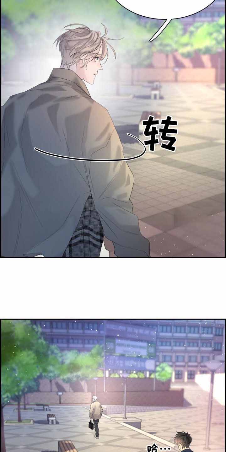 第39话9