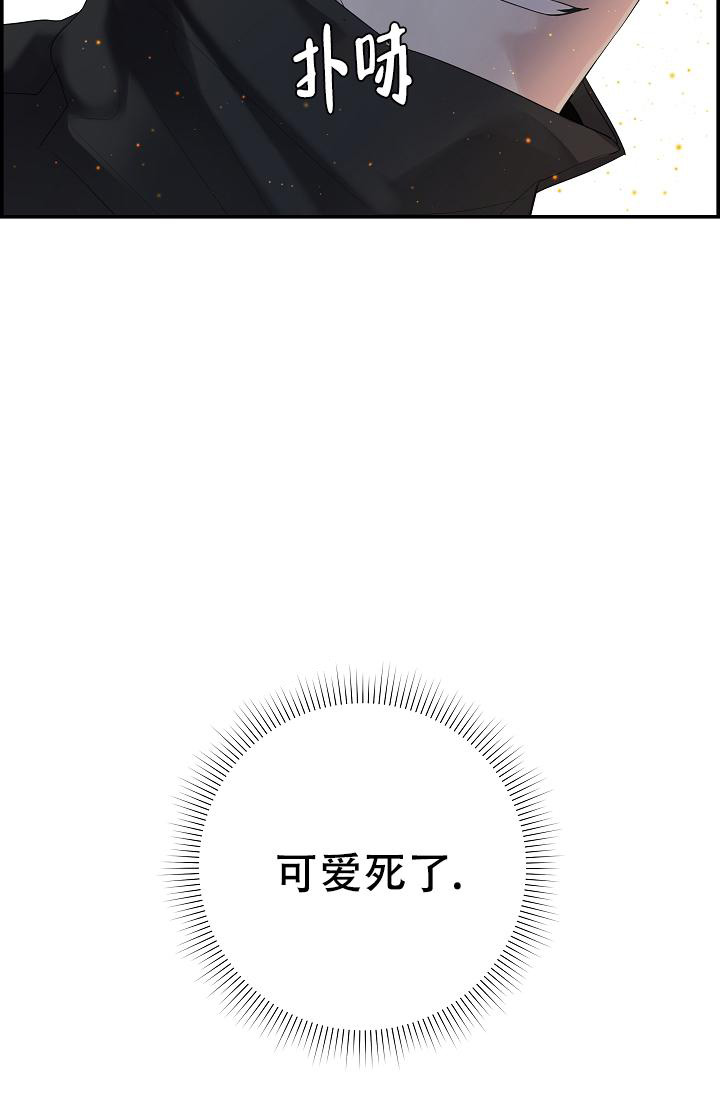 第32话45